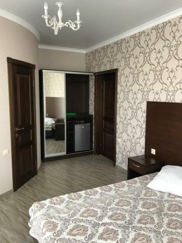 Hostal Guest House Maria