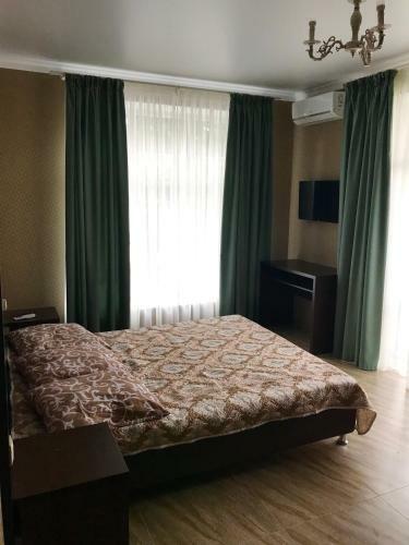 Hostal Guest House Maria
