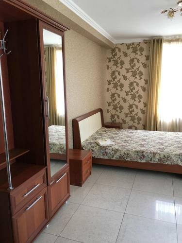 Hostal Guest House Maria