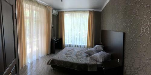 Hostal Guest House Maria