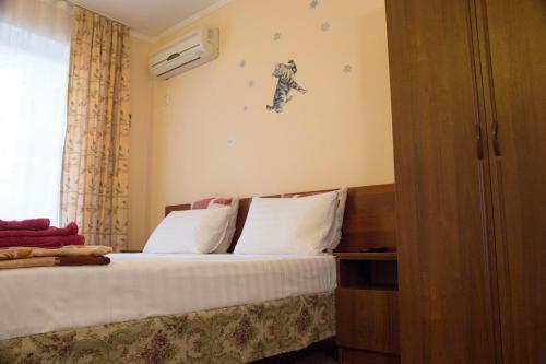 Hostal Guest House Elena