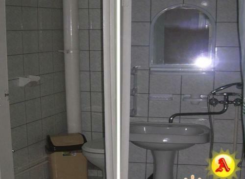 Hostal Astra Guest House