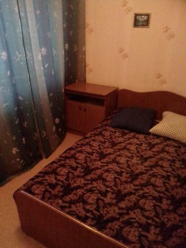 Hostal Astra Guest House
