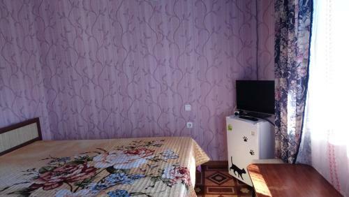 Hostal Guest House U Galiny