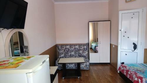 Hostal Guest House U Galiny