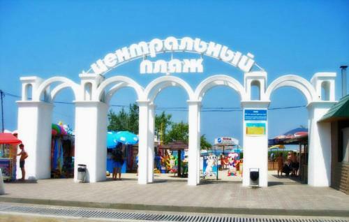 Hostal Gostevoi Dom Ispanskii Dvorik