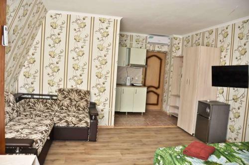 Hostal Guest House Sunshine