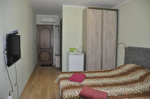 Hostal Guest House Sunshine