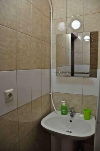 Hostal Guest House Sunshine