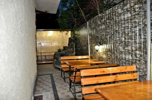 Hostal Guest House Sunshine