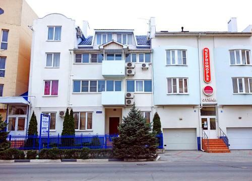 Hostal Guest House Chernomorie