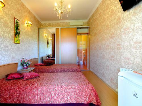 Hostal Guest House De Lux