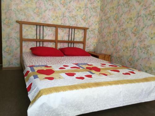 Hostal Guest House On Lesnaya Street