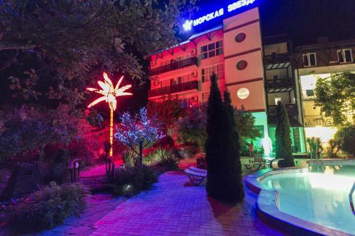 Hostal Guest House Morskaya Zvezda