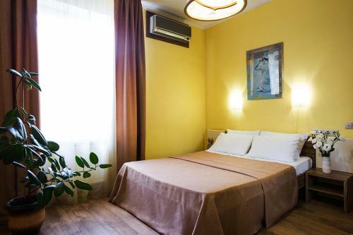 Hostal Guest House B&B