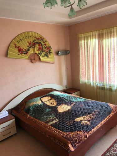 Aleksey Hotel