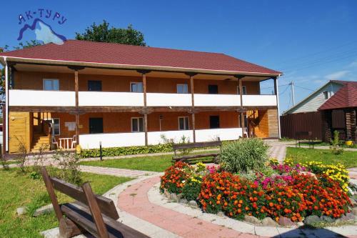 Holiday Park Ak-turu