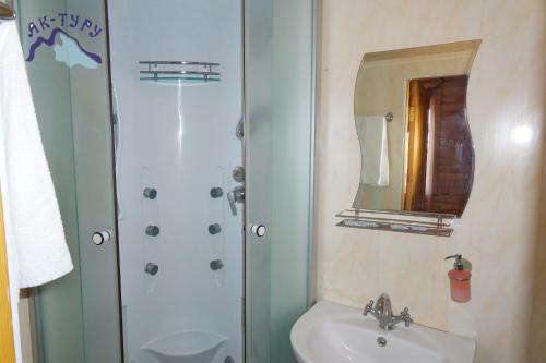 Holiday Park Ak-turu