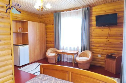 Holiday Park Ak-turu