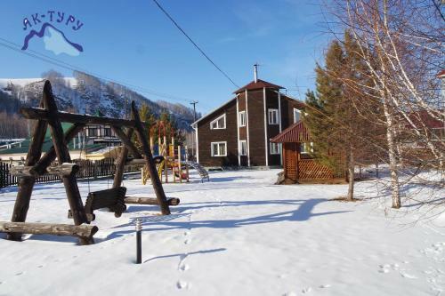 Holiday Park Ak-turu