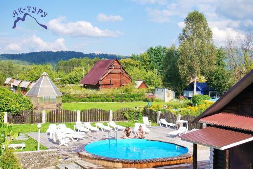 Holiday Park Ak-turu