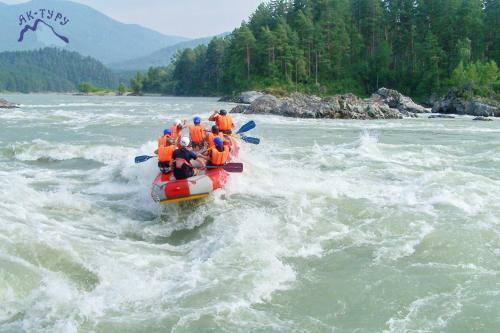 Holiday Park Ak-turu