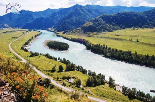 Holiday Park Ak-turu