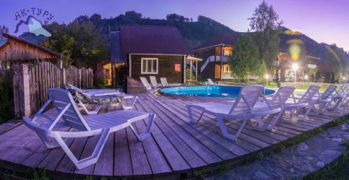 Holiday Park Ak-turu