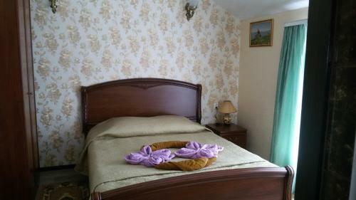 Hostal Guest House Volna