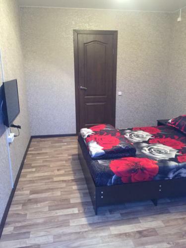Hostal Guesthouse Uyut