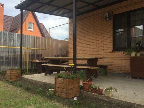 Hostal Guesthouse Uyut