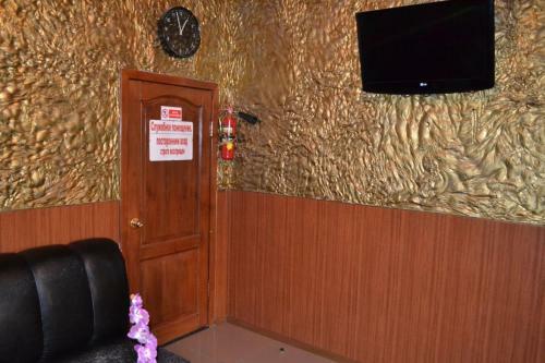 Hotel Rayon Vostochnyy