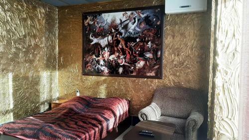 Hotel Arbat
