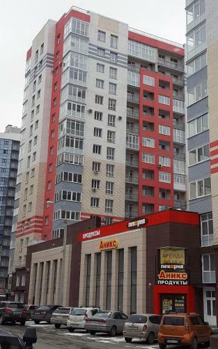 Apartamento "comfort Russia" ?? ????????????