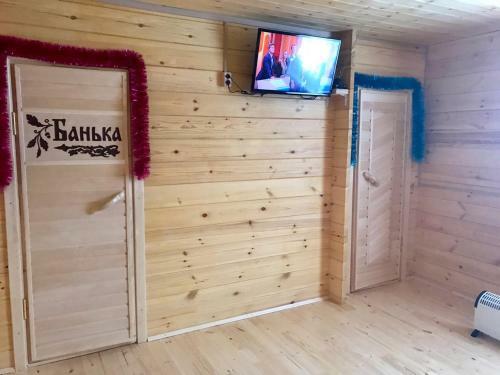 Hostal Guest House Nephritis