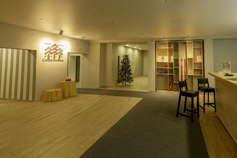 Park Hotel Sobolinka