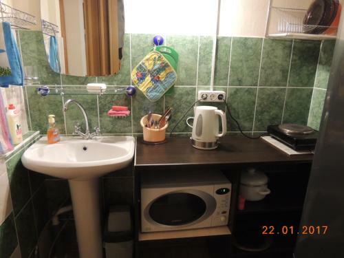 Hostal Guest House Bereza