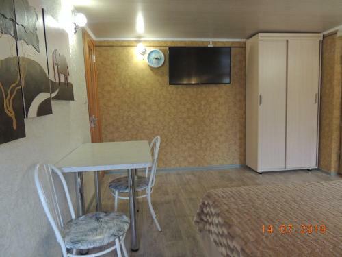 Hostal Guest House Bereza
