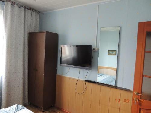 Hostal Guest House Bereza