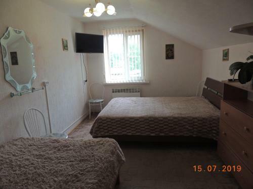 Hostal Guest House Bereza