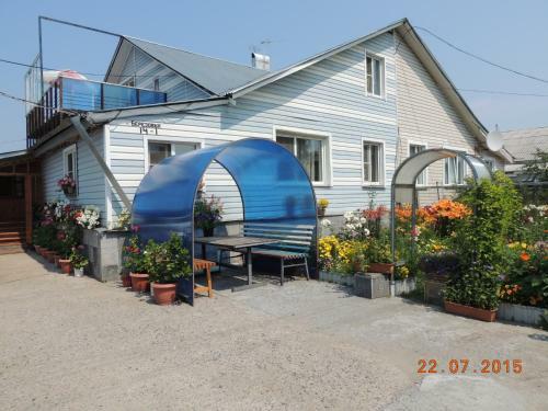 Hostal Guest House Bereza