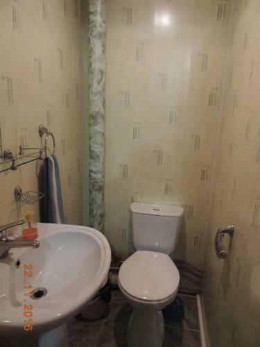 Hostal Guest House Bereza
