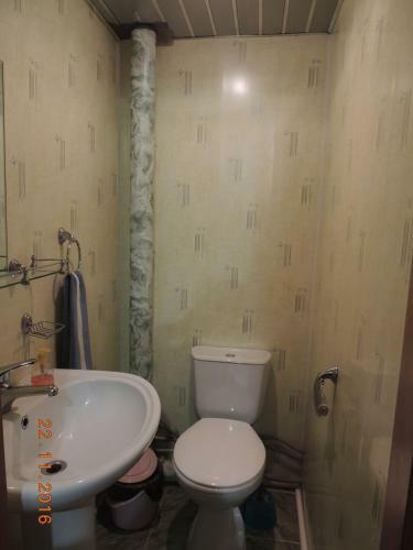Hostal Guest House Bereza