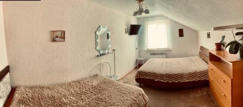 Hostal Guest House Bereza