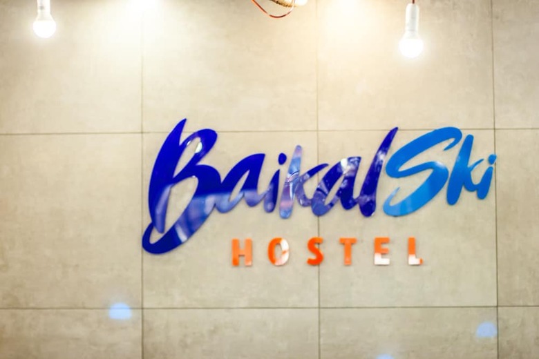 Baikalski Hostel