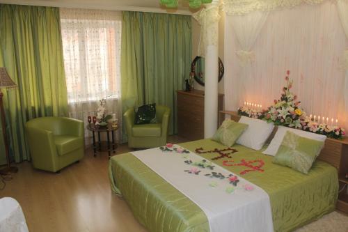 Hostal Guesthouse Vizit