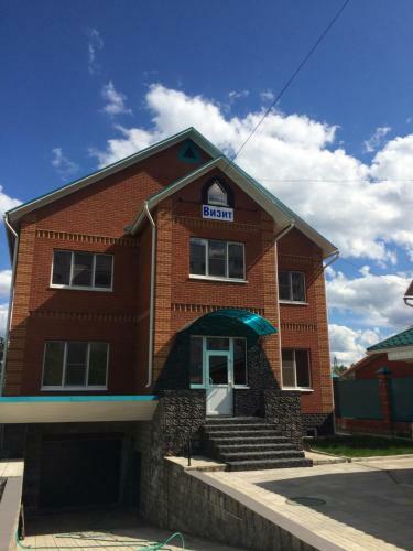 Hostal Guesthouse Vizit