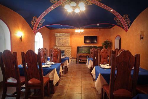 Hotel Miloslavskiy