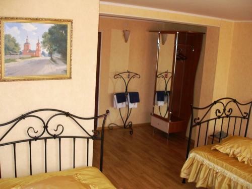 Hotel Podvorie