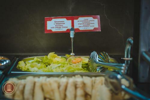 Bryansk Hotel
